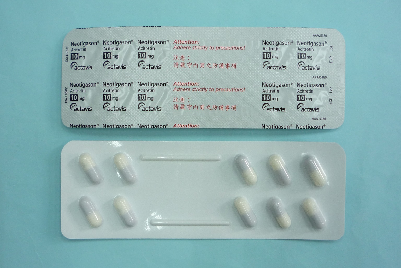 台大藥劑部 Acitretin 新定康癬膠囊 25mg