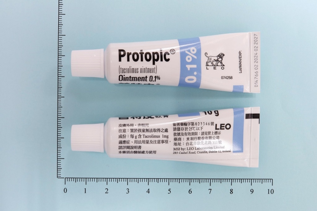 台大藥劑部 Tacrolimus 普特皮軟膏 0.1%