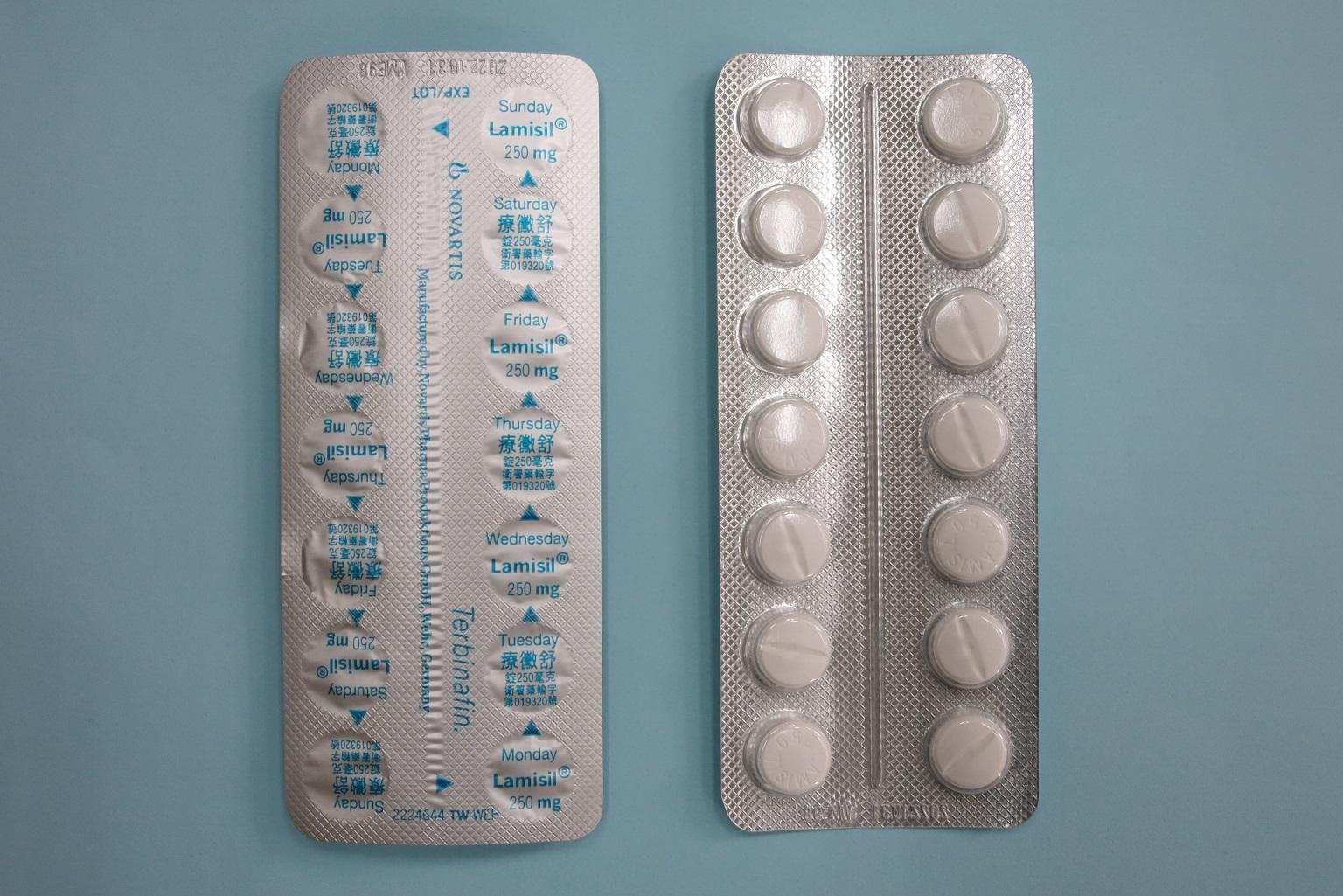 台大藥劑部 Terbinafine 療黴舒錠 250mg